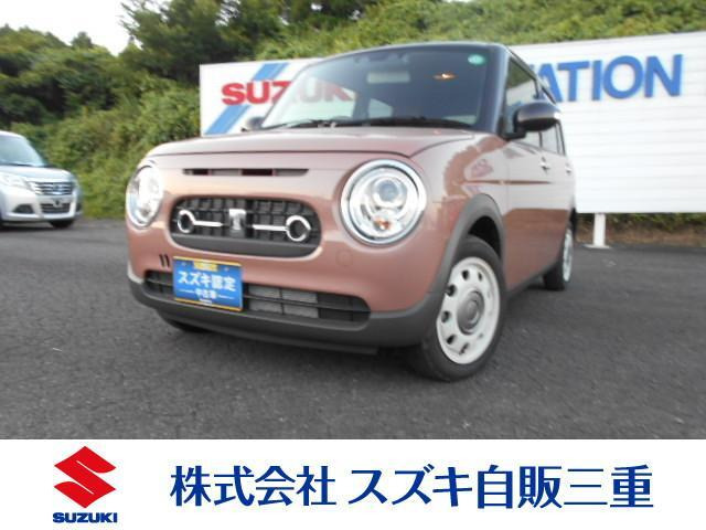 アルトラパン LC X 