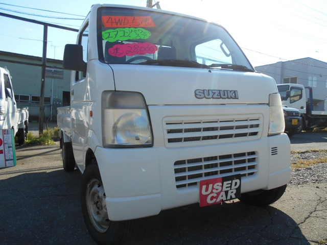 キャリイ KC エアコン パワステ 4WD 