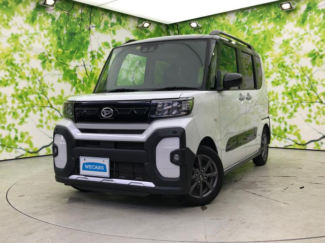 タントファンクロス