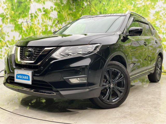 エクストレイル2.0 20Xi Vセレクション 4WD