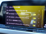 安全機能も充実してます☆