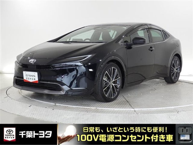 プリウス 2.0 Z （6AA-MXWH60）