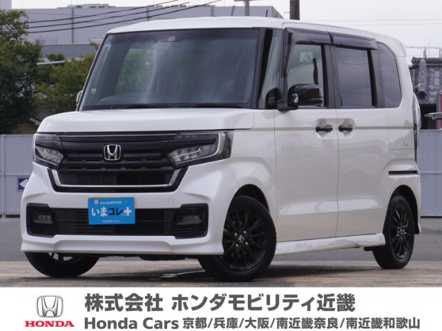 N-BOXカスタム L スタイルプラス ブラック