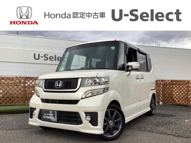 N-BOXモデューロX G ターボパッケージ