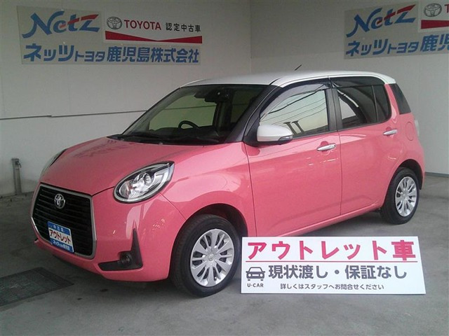 パッソ 1.0 モーダ チャーム