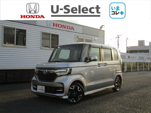 N-BOXカスタム G L ターボ ホンダセンシング