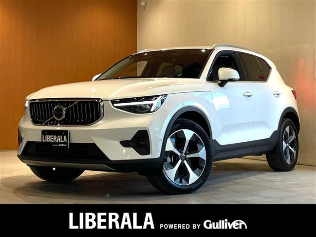 XC40ウルトラ B4 AWD 4WD本革シート