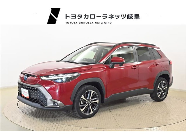 カローラクロス 1.8 ハイブリッド Z 