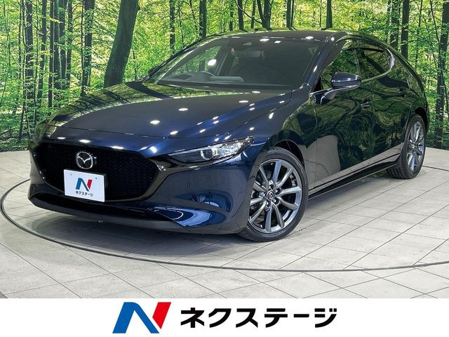 MAZDA3ファストバック 1.5 15S ツーリング 