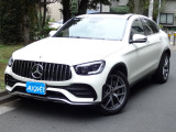 メルセデス・ベンツ GLCクーペ 300 4マチック AMGライン 4WD