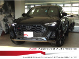 SQ5スポーツバック 3.0 4WD 