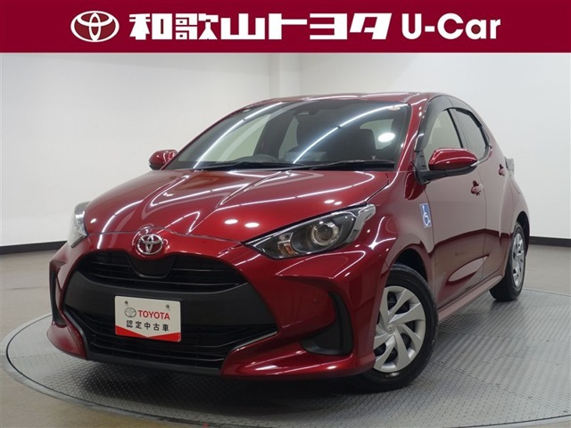 ヤリス 1.5 X ウェルキャブ