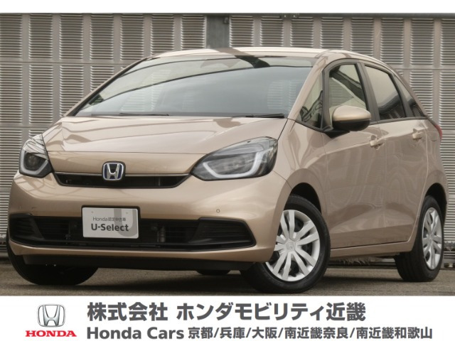 フィット 1.5 e:HEV ホーム