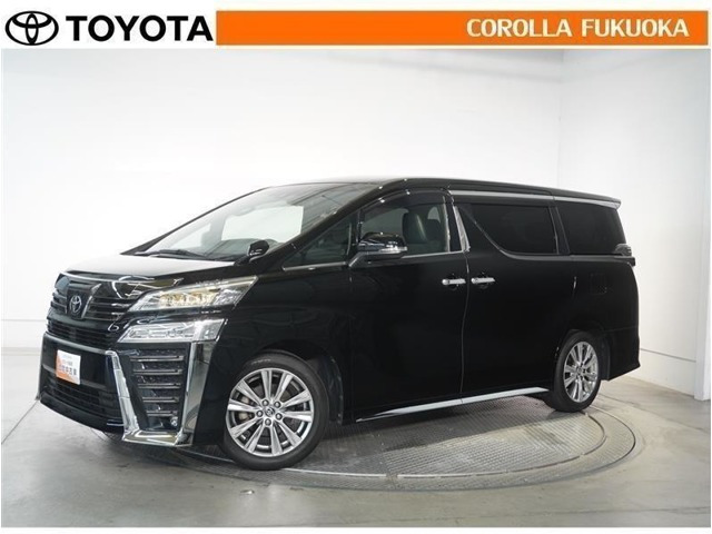 ヴェルファイア2.5 Z ゴールデンアイズII