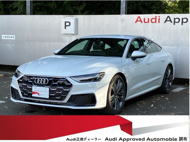 A7スポーツバック 45 TFSI クワトロ Sラインパッケージ 4WD