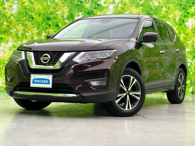 エクストレイル2.0 20Xi