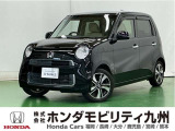 ●プラズマクラスター技術搭載フルオートエアコン●Hondaスマートキーシステム●IR/UVカットフロントウインドウガラス●高熱線吸収/UVカットプライバシーガラス(リアドア/テールゲート)など充実装備
