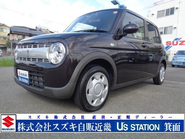 アルトラパン L 