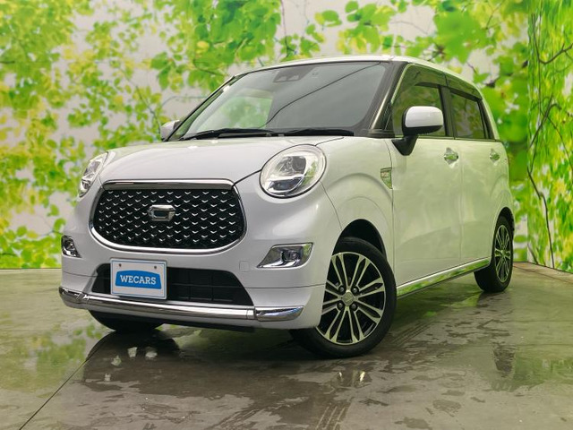 キャストスタイル G プライムコレクション SAIII