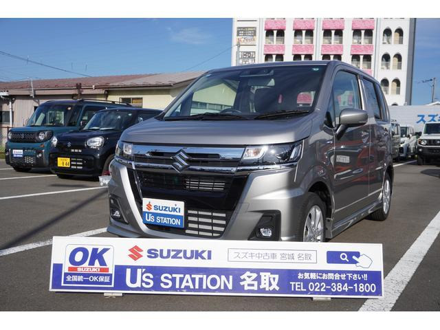 ワゴンRカスタムZ ハイブリッド(HYBRID) ZX 4WD 