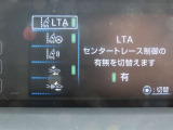 安全装備が充実しております。