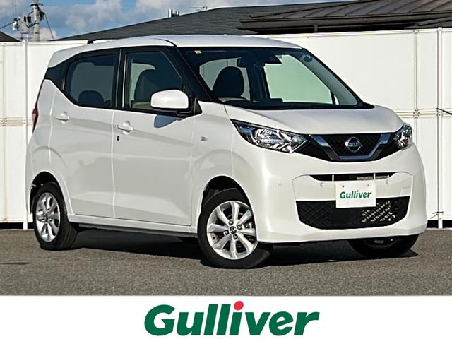 デイズX 4WD修復歴無し