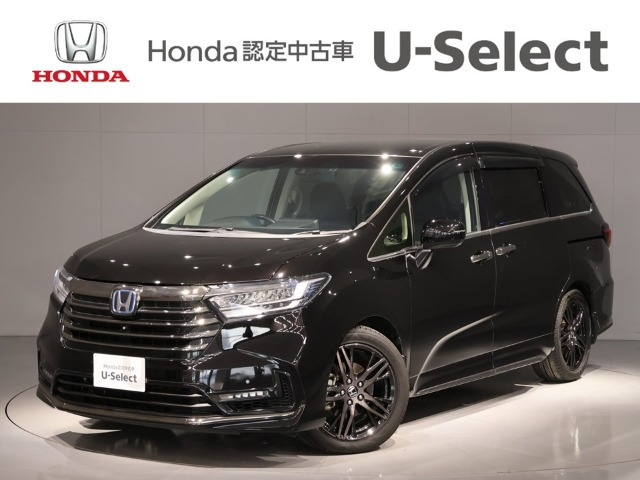 オデッセイ 2.0 e:HEV アブソルート EX