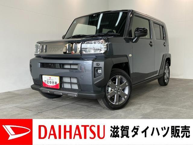 ダイハツ タフト 