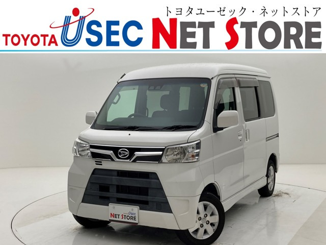 アトレーワゴン カスタムターボ RS SAIII