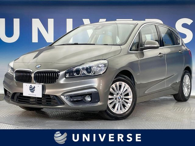 2シリーズアクティブツアラー218i ラグジュアリー