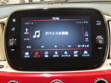 Bluetooth接続やCar palays接続でナビや音楽などをご利用いただけます。