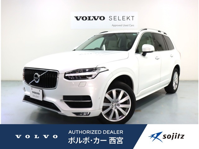 XC90T5 AWD モメンタム 4WD
