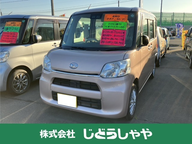 タントX SAIII 4WD