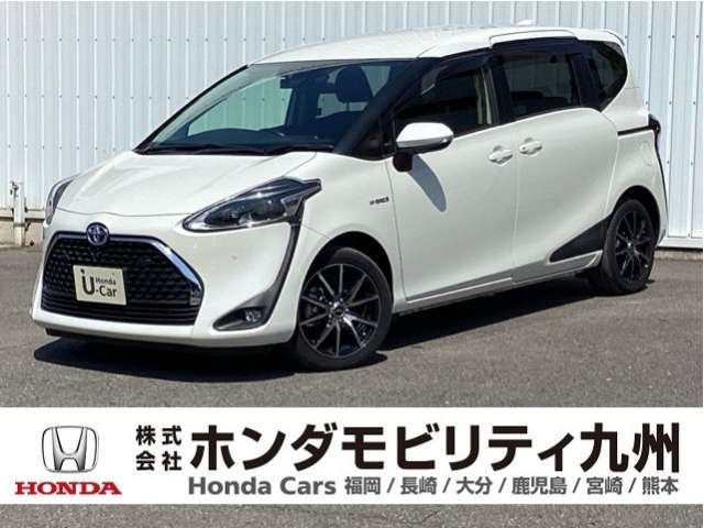 シエンタ  ハイブリッド 1.5 ファンベース G