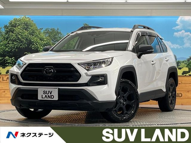 RAV4 2.0 アドベンチャー オフロードパッケージ II 4WD
