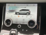【Touch Pro Duo メーカーOP￥61,000-】を搭載!様々走行モードをこちらのタッチパネルから変更することができます。
