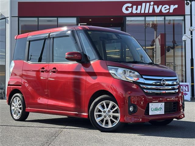 デイズルークスハイウェイスター X 4WD4WD 修復歴無し