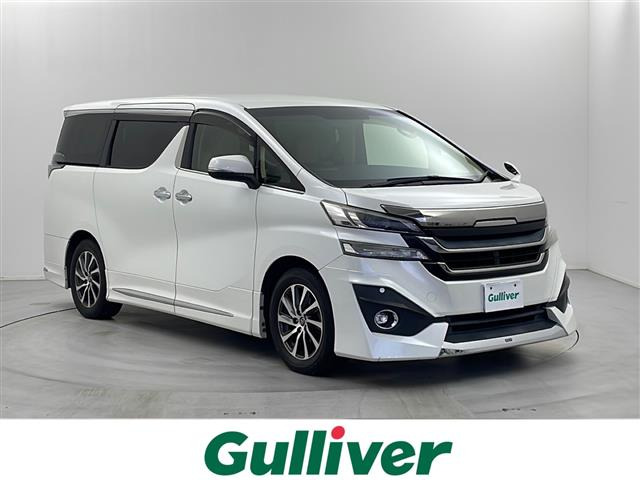 ヴェルファイア2.5 Vワンオーナー 修復歴無し