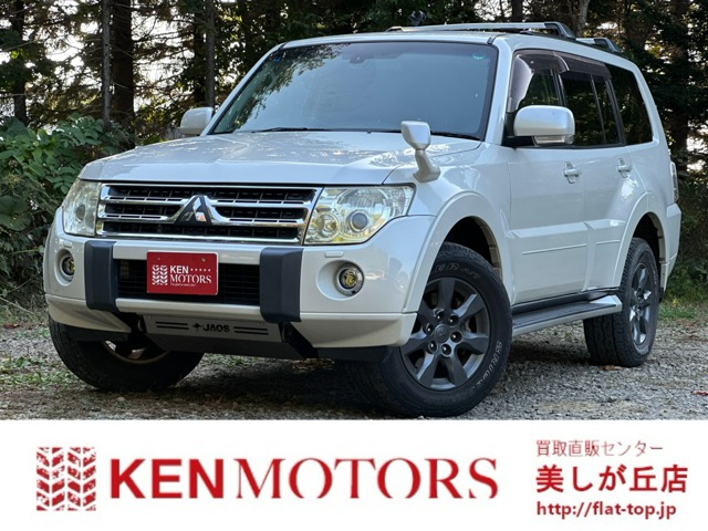 パジェロ 3.2 ロング エクシード ディーゼル 4WD 純正ナビ バックカメラ パワステ パ...