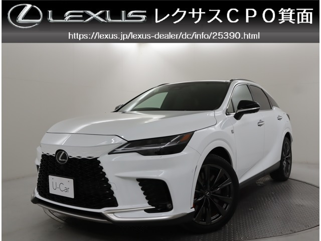 RX350 Fスポーツ 4WD