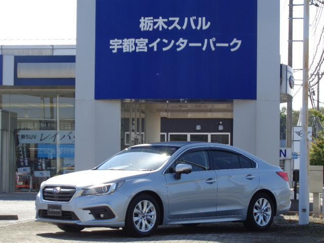 レガシィB4 2.5 4WD 