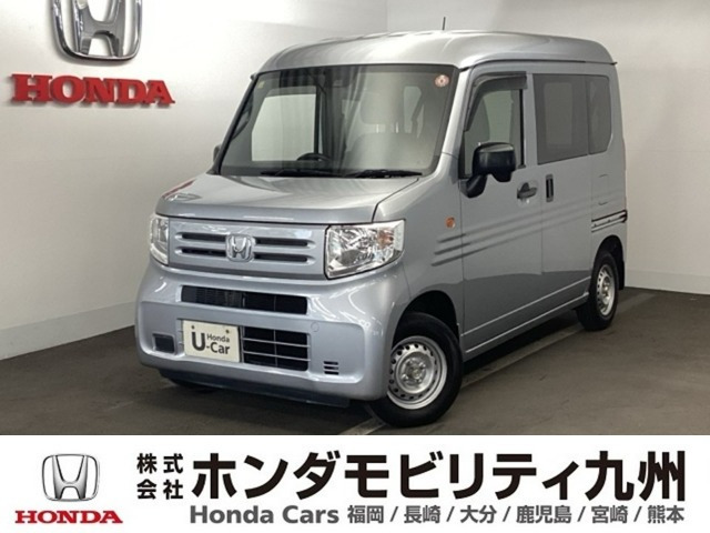 N-VAN G 