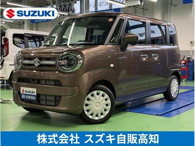 ワゴンRスマイル ハイブリッド(HYBRID) Sリミテッド 