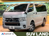 禁煙車 SDナビ 衝突軽減装置 オートハイビーム レーンキープ 3人乗り