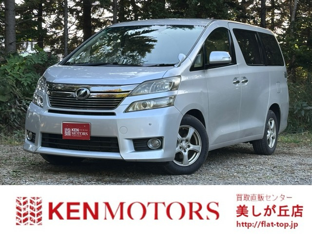 ヴェルファイア2.4 X 4WDワンオーナー パワーウィンドウ パワステ