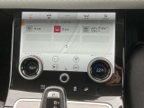 【地上波デジタルTV メーカーOP ￥113,000-】お車の中で地上波デジタルTVをご覧いただけます。