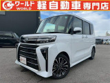☆軽自動車、登録済未使用車専門店☆軽ワールドです!当店のお車をご覧になって頂き、誠にありがとうございます。ぜひじっくりとご検討ください☆