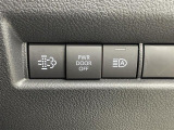 商談ルームにはキッズルームも完備しています☆お子様連れでもゆっくりとお車をお選びいただけます!