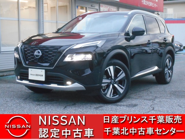 エクストレイル 1.5 G e-4ORCE 4WD