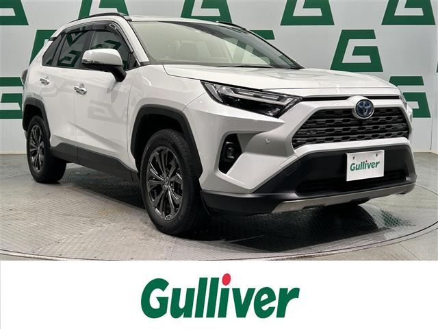 RAV4 2.5 ハイブリッド G E-Four 4WD 修復歴無し